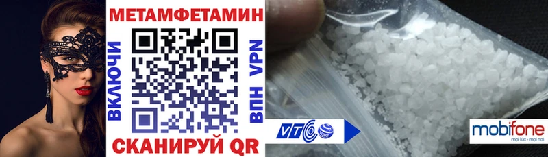 АМФ 98%  Серпухов 
