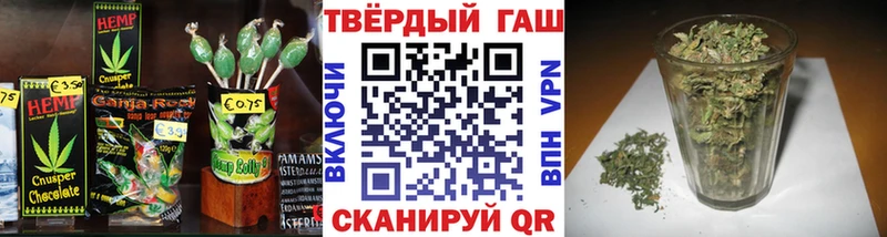 Canna-Cookies марихуана Серпухов