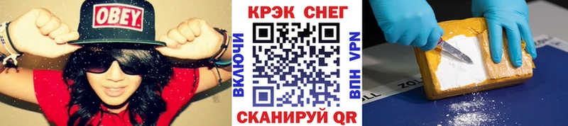 Кокаин 99%  Серпухов 