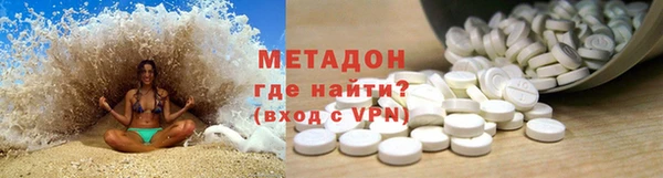 ПСИЛОЦИБИНОВЫЕ ГРИБЫ Абдулино