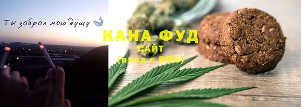 apvp Абинск