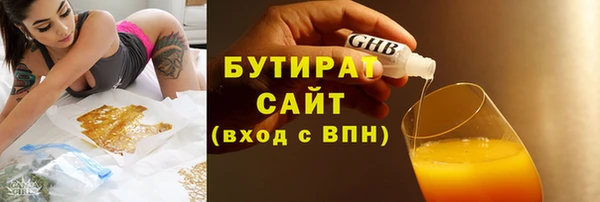 дживик Магадан