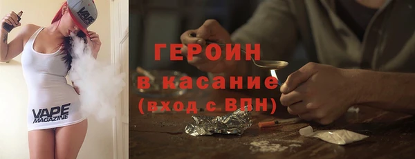 ПСИЛОЦИБИНОВЫЕ ГРИБЫ Абдулино