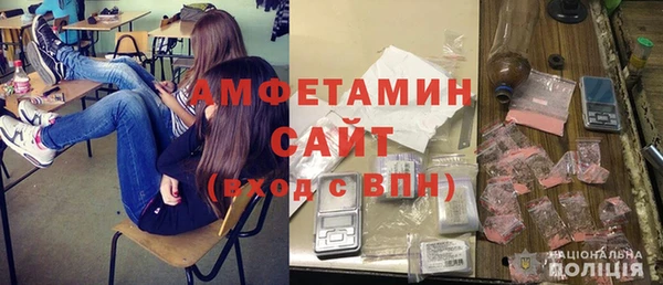 ПСИЛОЦИБИНОВЫЕ ГРИБЫ Абдулино