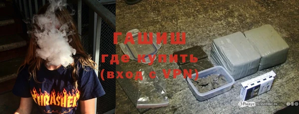 ПСИЛОЦИБИНОВЫЕ ГРИБЫ Абдулино