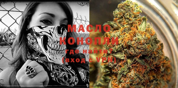 ПСИЛОЦИБИНОВЫЕ ГРИБЫ Абдулино