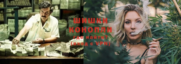 ПСИЛОЦИБИНОВЫЕ ГРИБЫ Абдулино