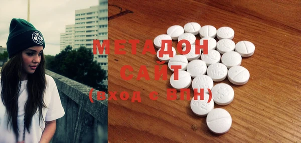 PSILOCYBIN Абаза