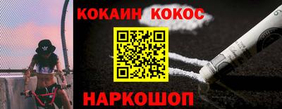 прущая мука Тара