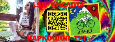 прущая мука Тара