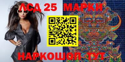 молекула духа Тверь