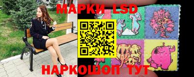 прущий лед Татарск