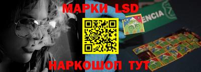прущая мука Тара
