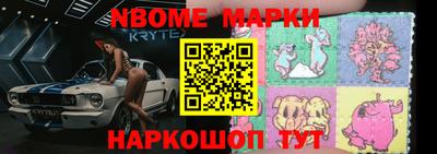 прущая мука Тара