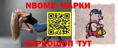 прущая мука Тара