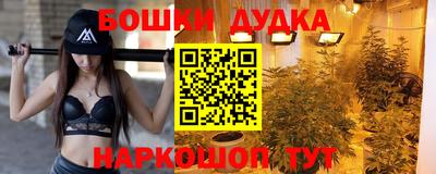 прущий лед Татарск