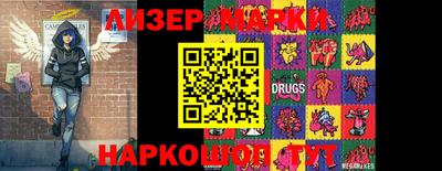 прущая мука Тара