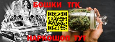 прущий лед Татарск