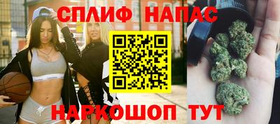 прущая мука Тара