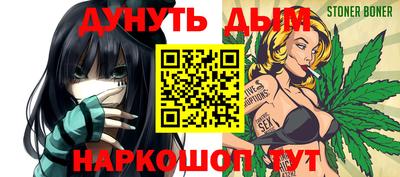 прущий лед Татарск