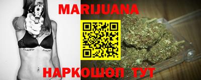 прущая мука Тара
