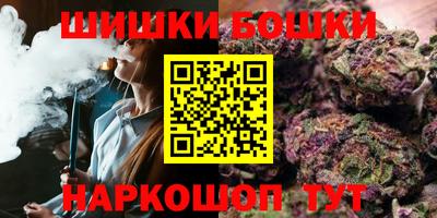 молекула духа Тверь