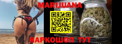 молекула духа Тверь