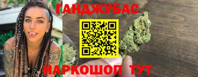 прущая мука Тара