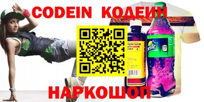 прущая мука Тара