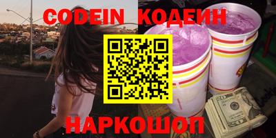 прущая мука Тара