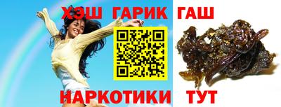 молекула духа Тверь