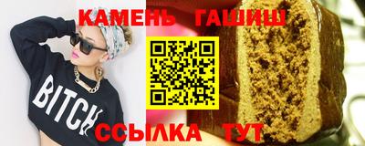 прущая мука Тара