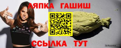 прущая мука Тара