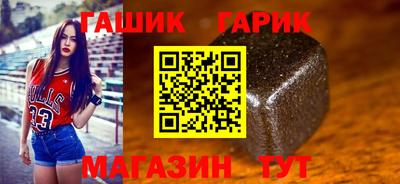 молекула духа Тверь