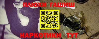 прущая мука Тара