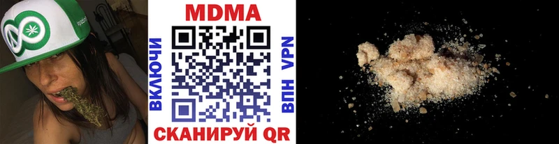 blacksprut ТОР Серпухов МДМА Molly