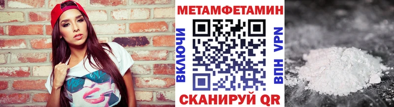 Первитин витя  Серпухов 