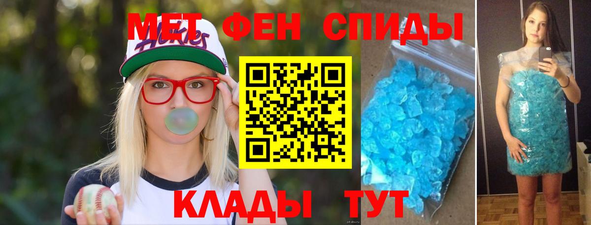 Серпухов  Кокаин  LSD-25  Марихуана  Меф МЯУ МЯУ   ГАШИШ  Вход с VPN  ГАШИШ 