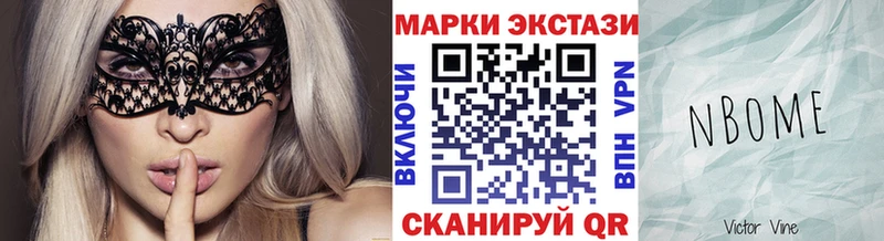 даркнет сайт  Серпухов  Наркотические марки 1500мкг 