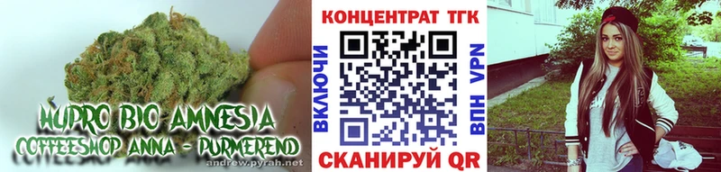 Дистиллят ТГК вейп Серпухов