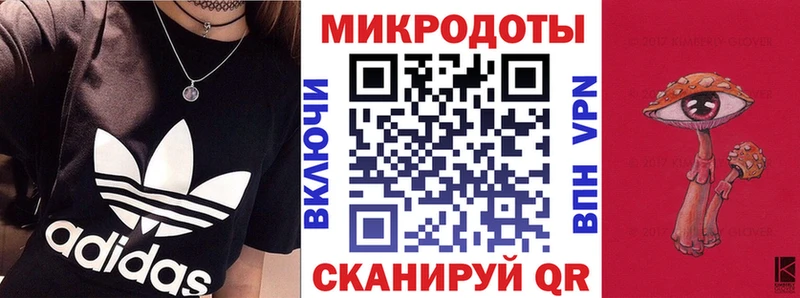 Галлюциногенные грибы ЛСД  KRAKEN   Серпухов  как найти  