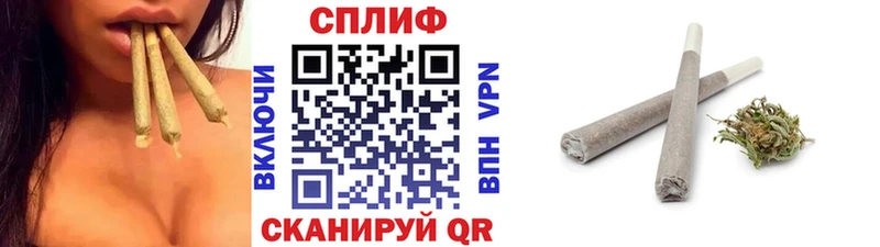 Конопля THC 21%  Серпухов 